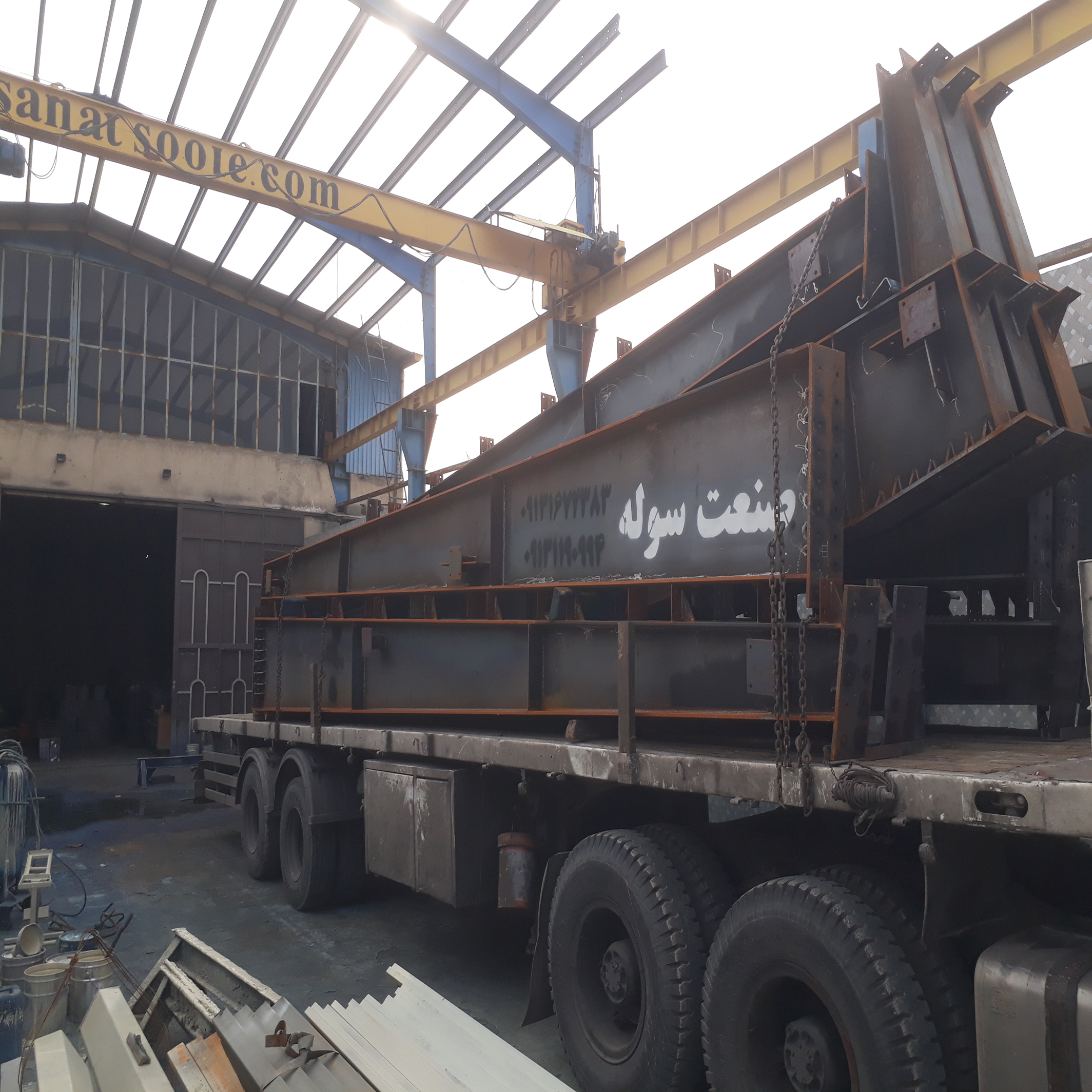 سوله-کارخانه-ای-ده-سرخ